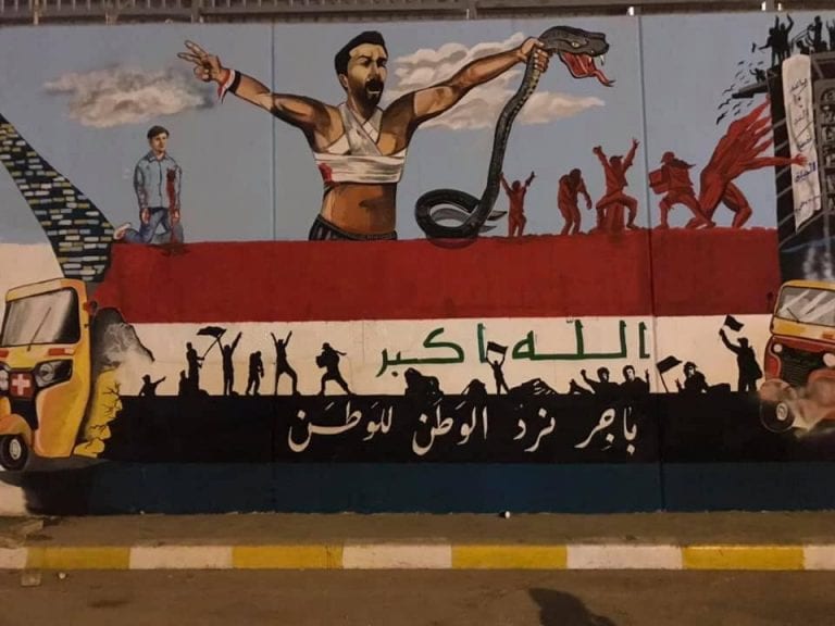 حكاية عراقية مضيئة* (إلى شهيدات وشهداء انتفاضة تشرين الخالدة)
