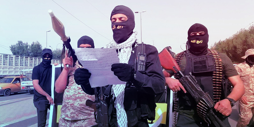 هذه الميليشيا في بيانٍ أصدرته أثناء فعالياتها - عراق العروبة
