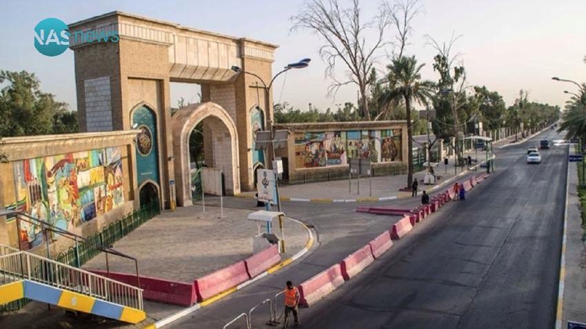 اّه ! ياعراق لم يبق شيء الا وقتلوه وجاء الدور على متنزه الزوراء!