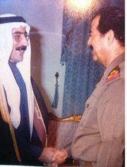 ملحمة العراق