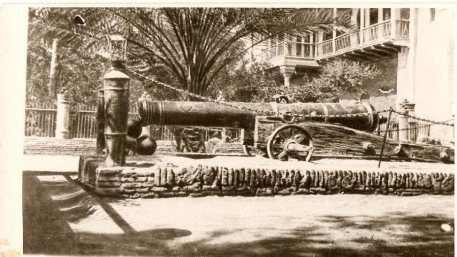 طوب-أبو-خزّامة-في-ساحة-الميدان-–-1918