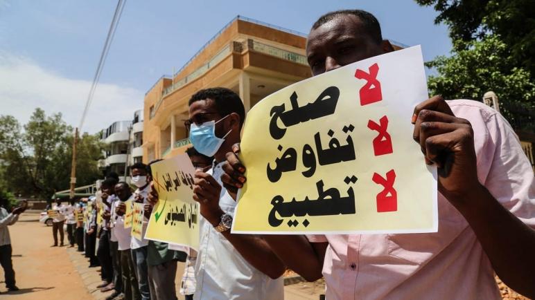 البعث في قطر السودان يسحب دعمه للحكومة ويدعو القوى السياسية لمقاومة التطبيع