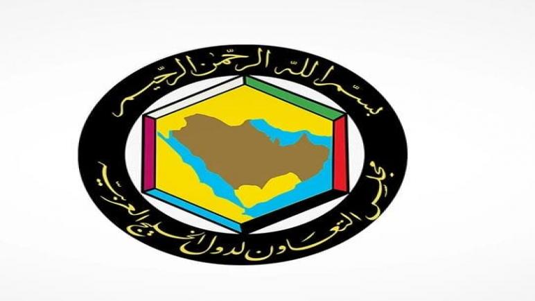 مجلس التعاون الخليجي يدين المجزرة التي وقعت في منطقة الفرحاتية بصلاح الدين