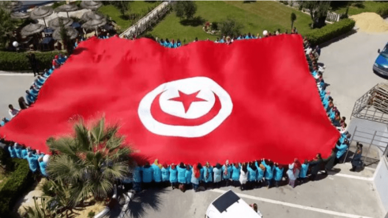 تونس تجدد دعمها الثابت للقضية الفلسطينية