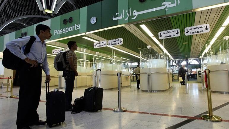 العراق واحد من بين 5 أخطر دول يُحظر السفر إليها في 2021