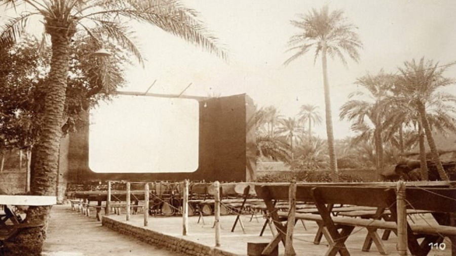 سينما بغداد الصيفي صورة لسينما مفتوحة أو صيفيّة في بغداد