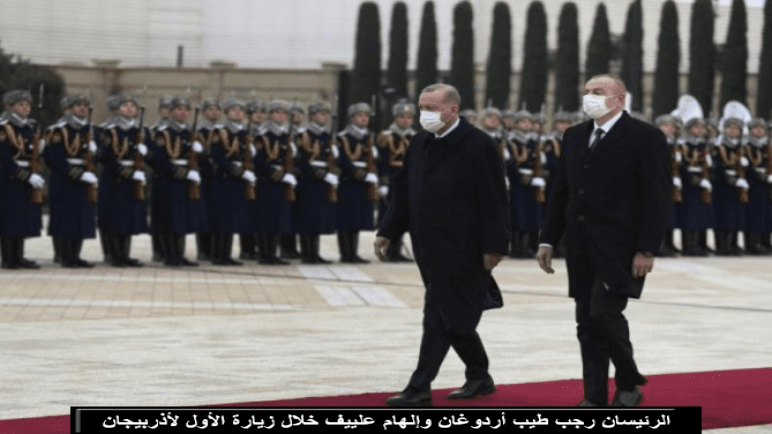 أزمة دبلوماسية بين إيران وتركيا والسبب قصيدة الـ «آراز آراز»