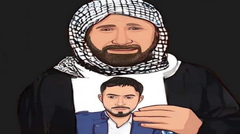 والد علي جاسب قتل لأنه طالب بمعرفة مصير ولده بحسب شريعة الغاب !!