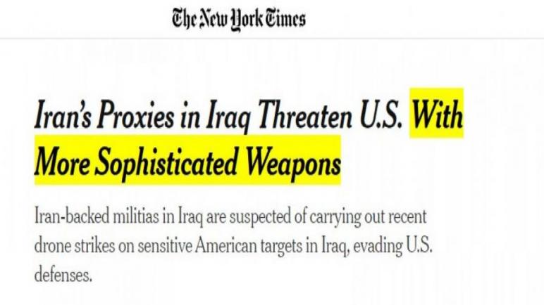 صحيفة نيويورك تايمز تكشف عن هجمات بطائرات إيرانية مسيرة على قواعد أمريكية في العراق